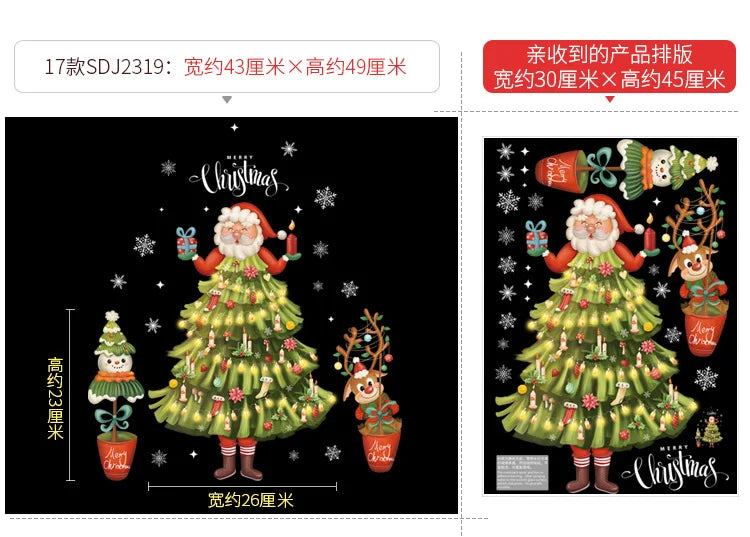 2024 New Christmas Decoration Window Stickers Santa Christmas Tree Window Glass Decal Poster New Year 2025 Decoration Stickers