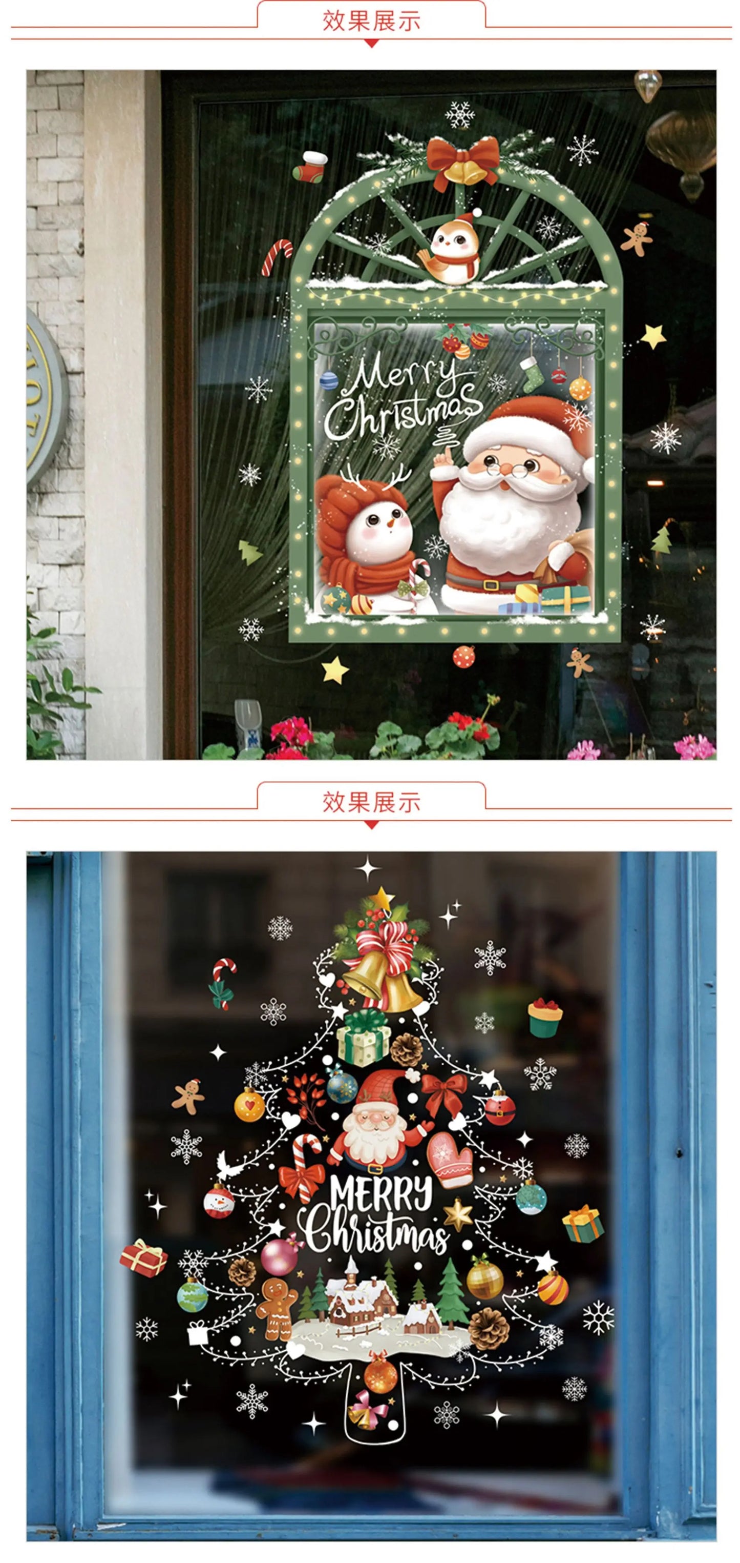 2024 New Christmas Decoration Window Stickers Santa Christmas Tree Window Glass Decal Poster New Year 2025 Decoration Stickers