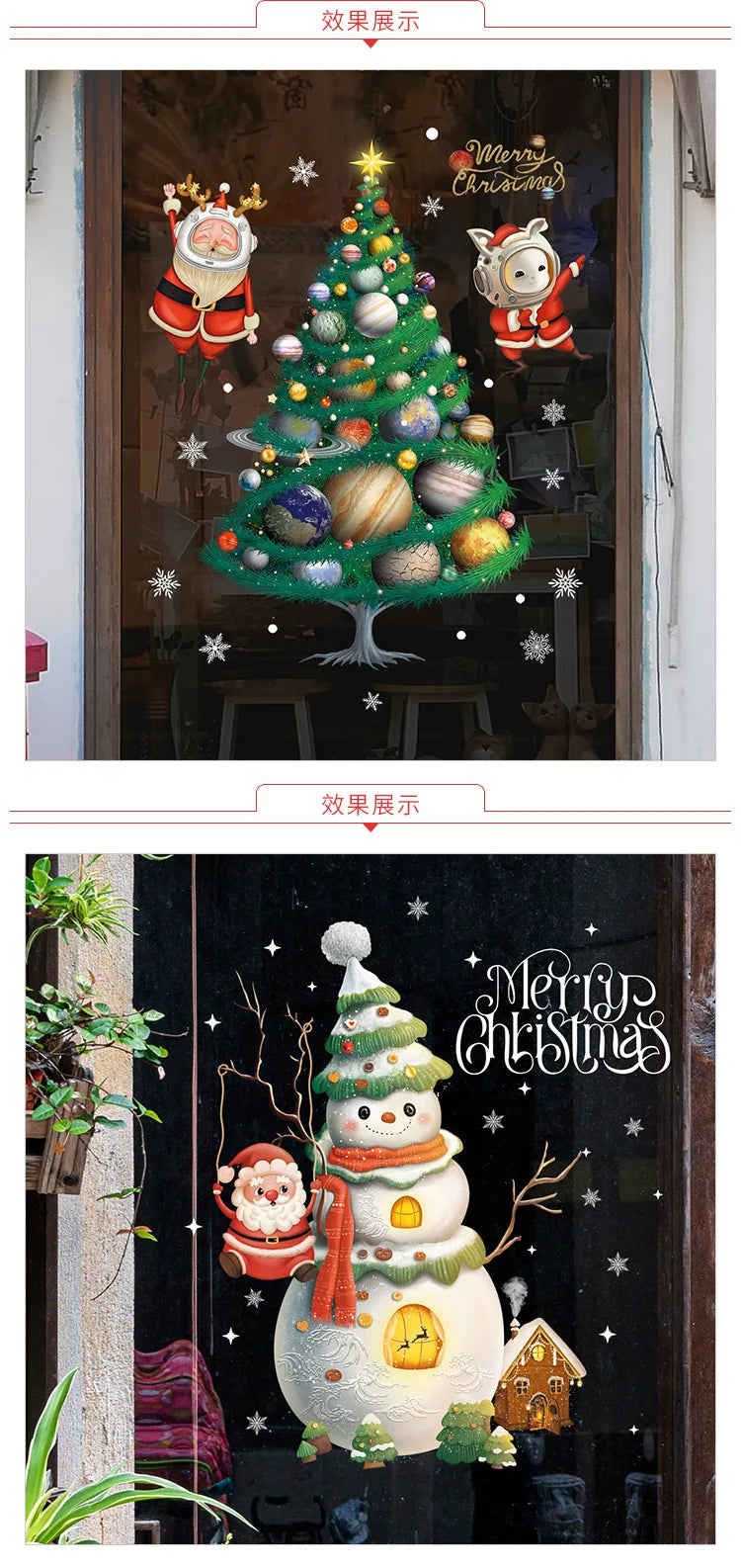 2024 New Christmas Decoration Window Stickers Santa Christmas Tree Window Glass Decal Poster New Year 2025 Decoration Stickers