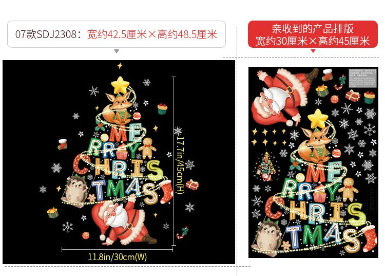 2024 New Christmas Decoration Window Stickers Santa Christmas Tree Window Glass Decal Poster New Year 2025 Decoration Stickers