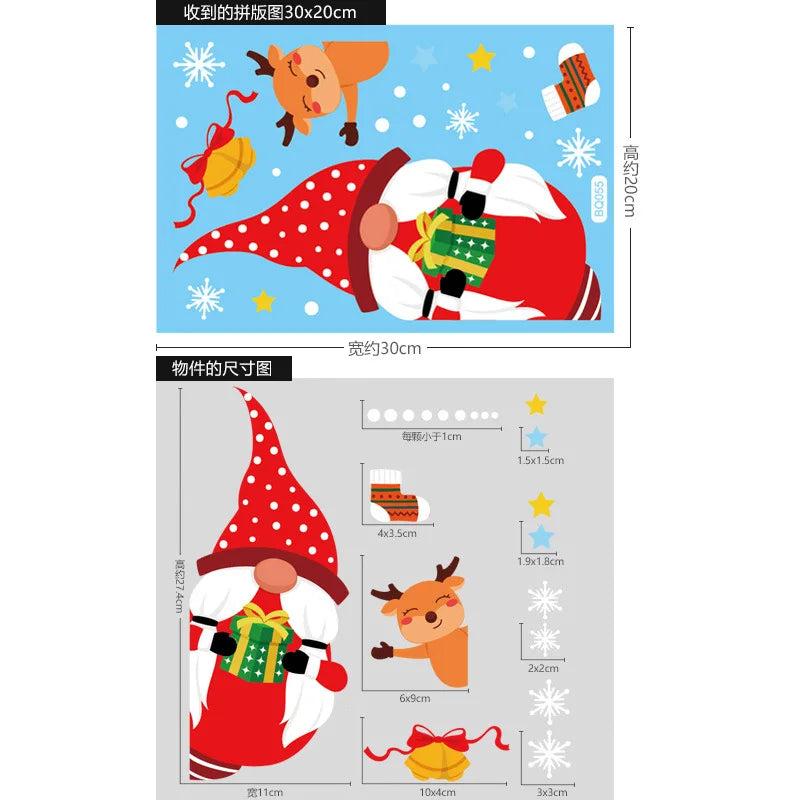 Christmas Window Clings Stickers Holiday Snowflake Santa Claus Reindeer Decals Xmas Decals Window Stickers Christmas Decorations