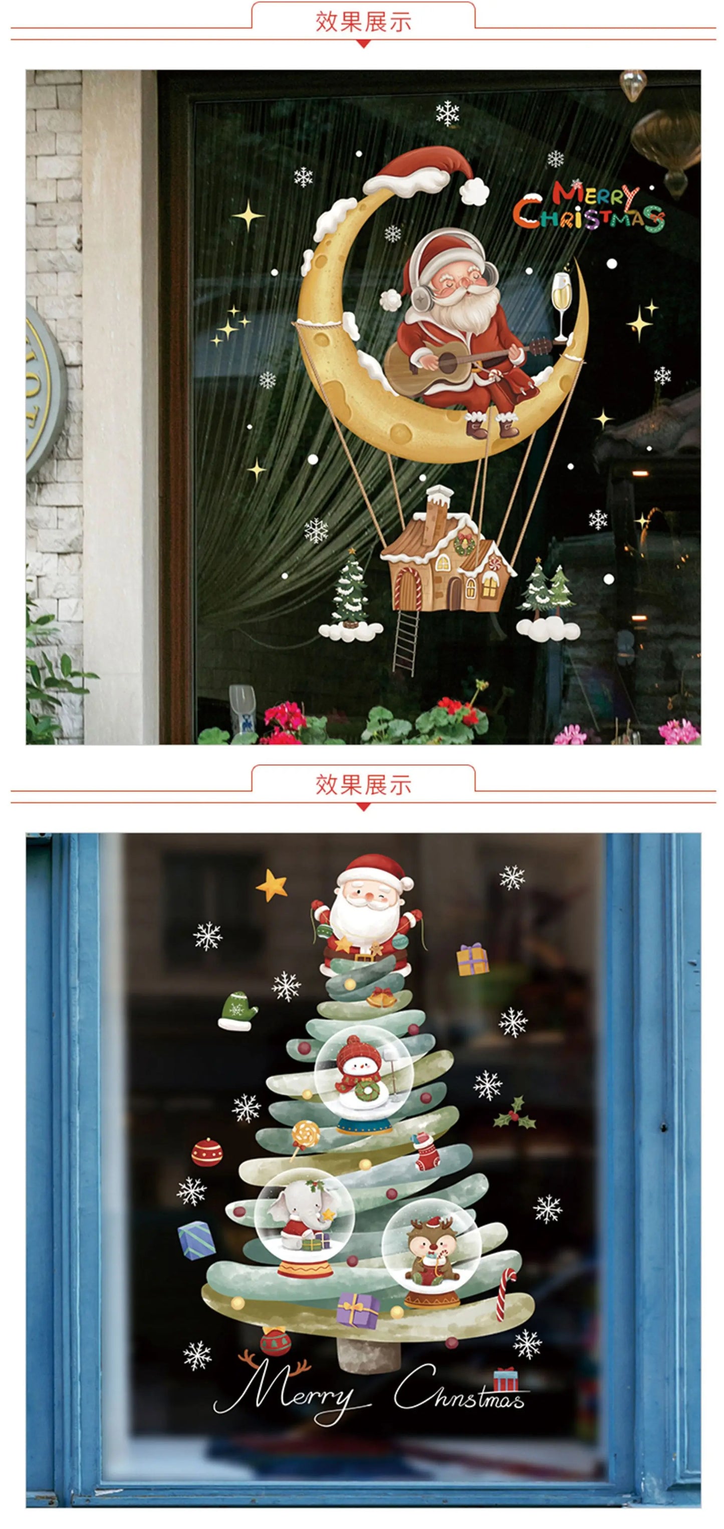 2024 New Christmas Decoration Window Stickers Santa Christmas Tree Window Glass Decal Poster New Year 2025 Decoration Stickers