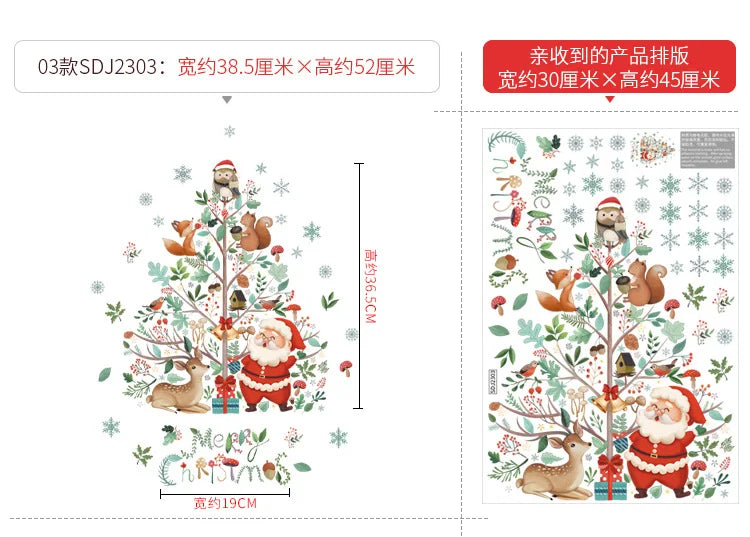 2024 New Christmas Decoration Window Stickers Santa Christmas Tree Window Glass Decal Poster New Year 2025 Decoration Stickers