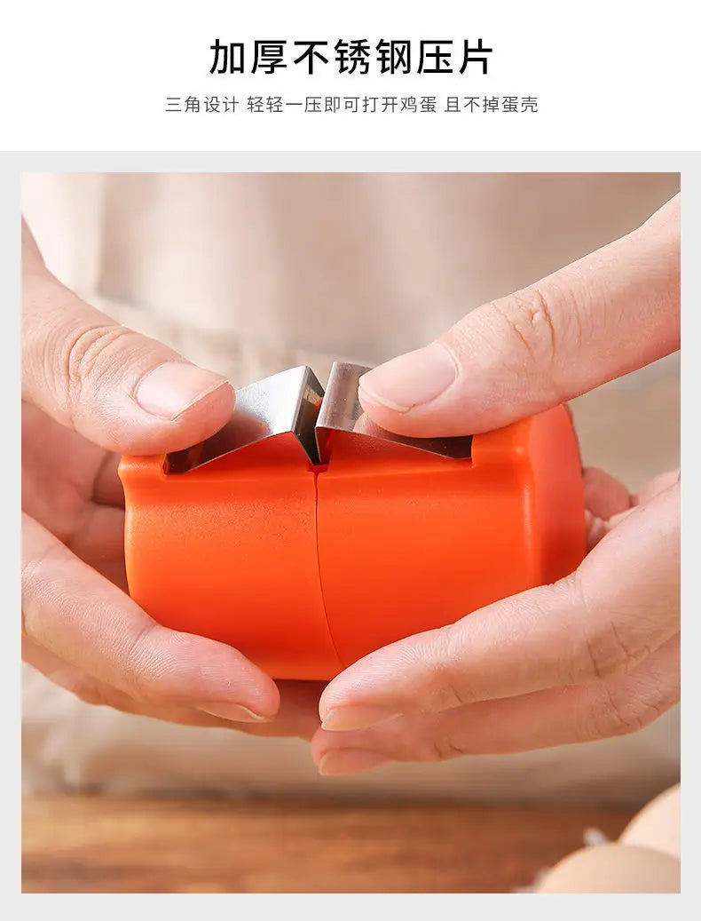1pc Portable Eggshell Opener Beater Egg Scissors Kitchen Egg Tools & Gadgets  gadgets for home