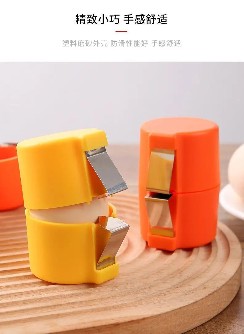 1pc Portable Eggshell Opener Beater Egg Scissors Kitchen Egg Tools & Gadgets  gadgets for home