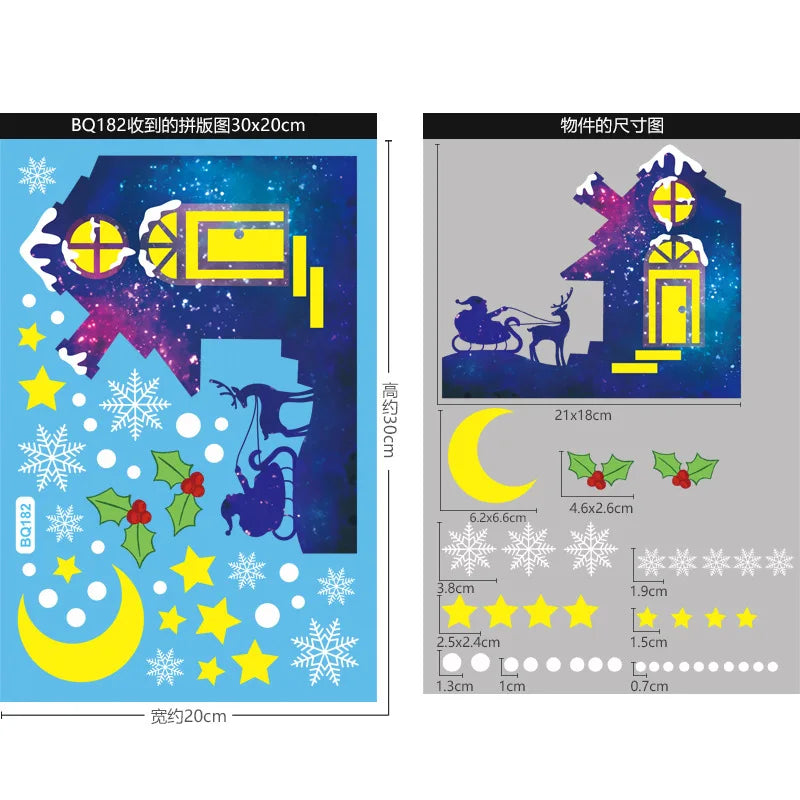 Christmas Window Clings Stickers Holiday Snowflake Santa Claus Reindeer Decals Xmas Decals Window Stickers Christmas Decorations