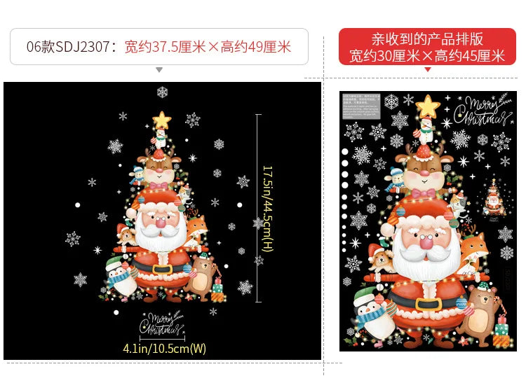 2024 New Christmas Decoration Window Stickers Santa Christmas Tree Window Glass Decal Poster New Year 2025 Decoration Stickers
