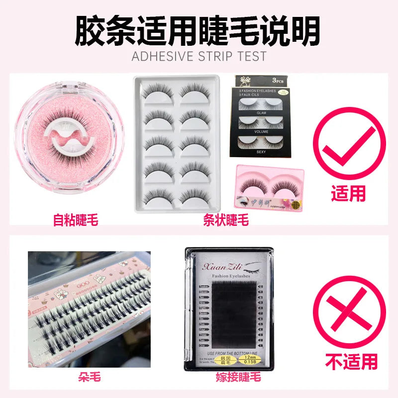 40 Pcs/Box Reusable Self-Adhesive Glue-Free Eyelash Glue Strip False Eyelashes Extension No Glue Eyelashes Hypoallergenic