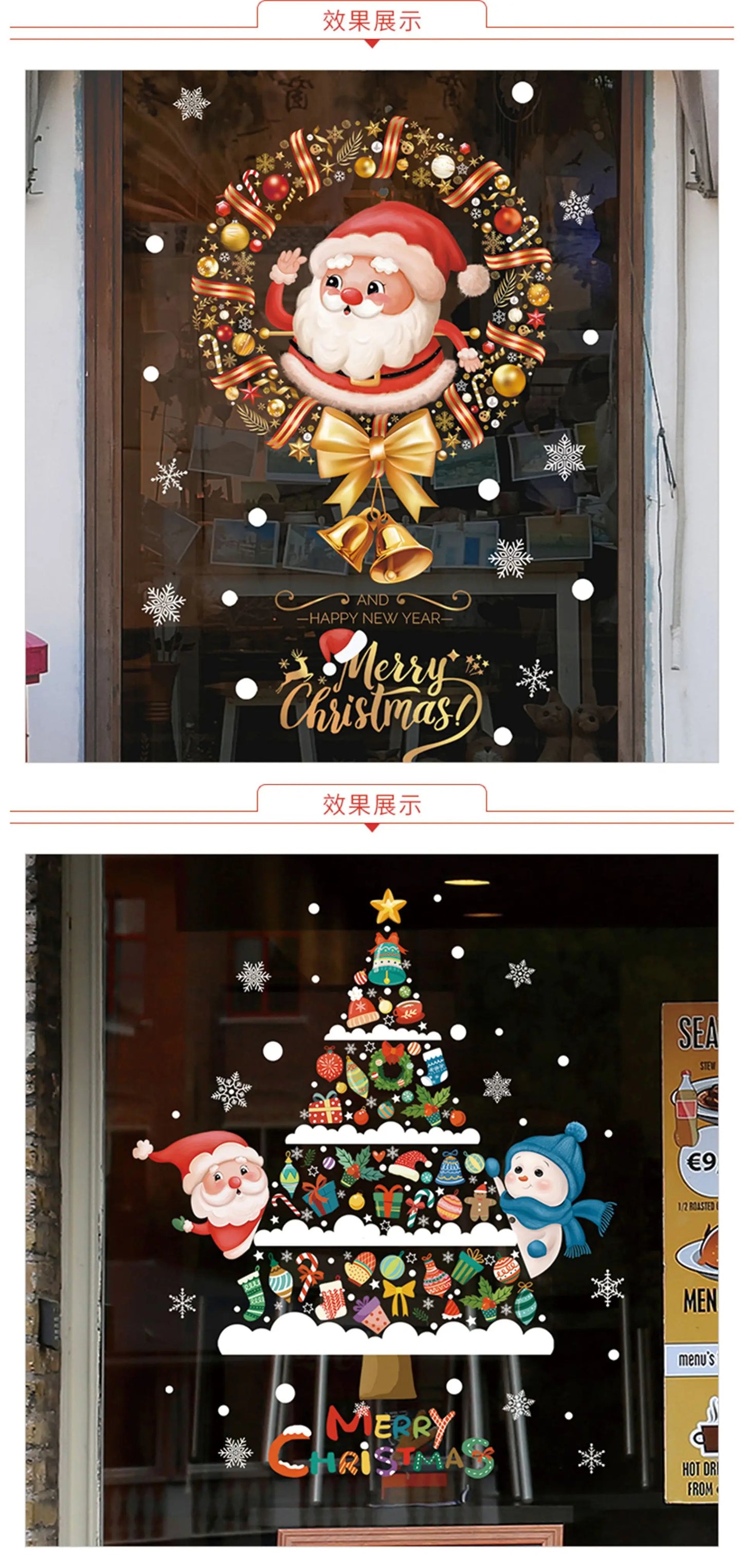2024 New Christmas Decoration Window Stickers Santa Christmas Tree Window Glass Decal Poster New Year 2025 Decoration Stickers