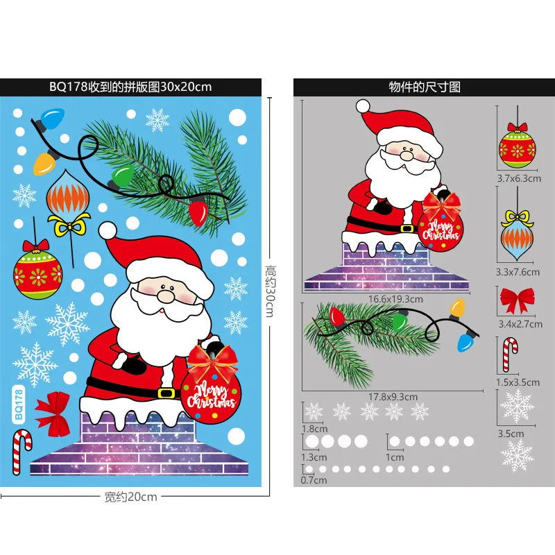 Christmas Window Clings Stickers Holiday Snowflake Santa Claus Reindeer Decals Xmas Decals Window Stickers Christmas Decorations