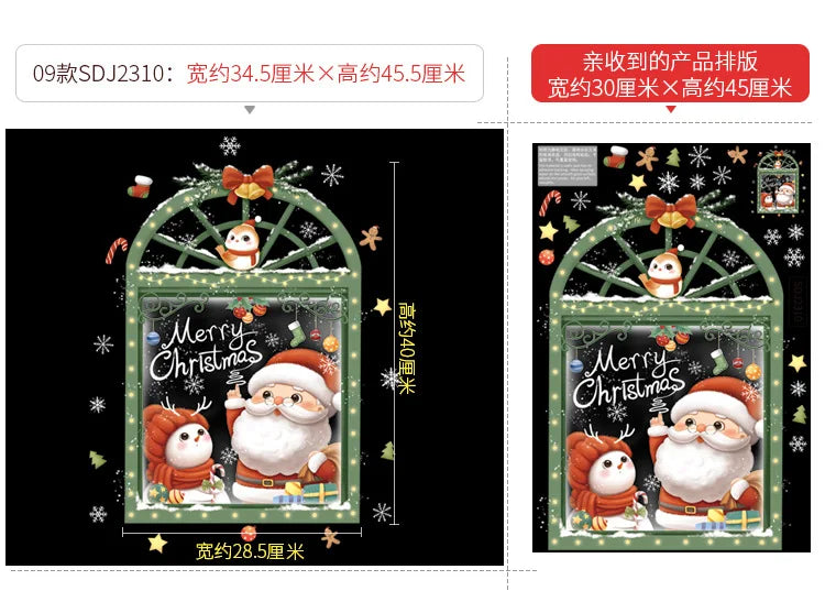 2024 New Christmas Decoration Window Stickers Santa Christmas Tree Window Glass Decal Poster New Year 2025 Decoration Stickers