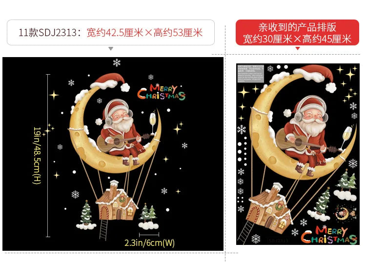 2024 New Christmas Decoration Window Stickers Santa Christmas Tree Window Glass Decal Poster New Year 2025 Decoration Stickers