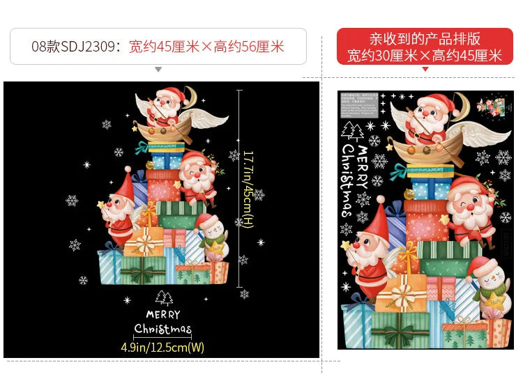 2024 New Christmas Decoration Window Stickers Santa Christmas Tree Window Glass Decal Poster New Year 2025 Decoration Stickers