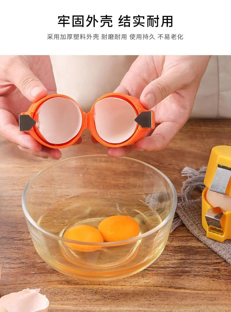 1pc Portable Eggshell Opener Beater Egg Scissors Kitchen Egg Tools & Gadgets  gadgets for home
