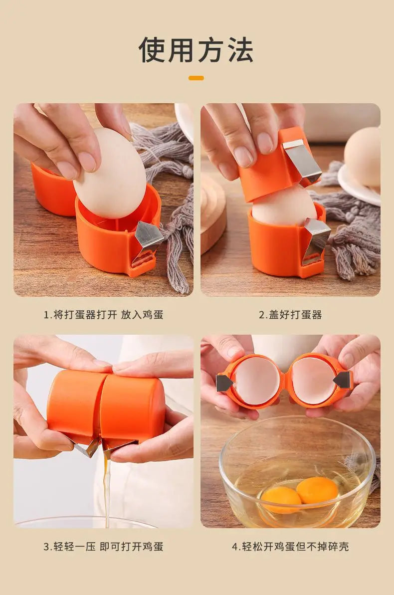 1pc Portable Eggshell Opener Beater Egg Scissors Kitchen Egg Tools & Gadgets  gadgets for home