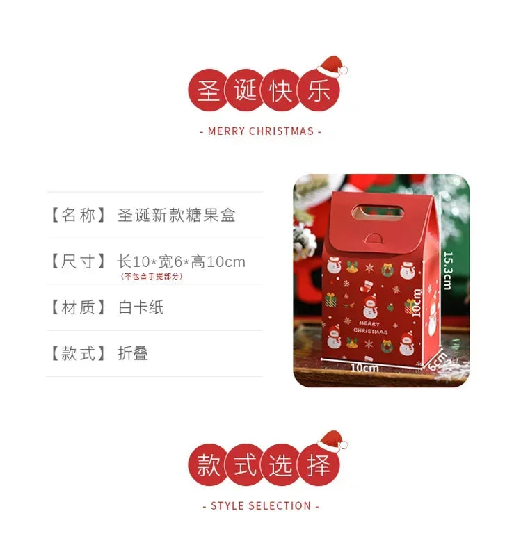 Christmas Gift Bags Small Gifts Cookies Colourful Boxes Christmas Eve Handheld Candy Boxes Father Christmas Christmas Gifts