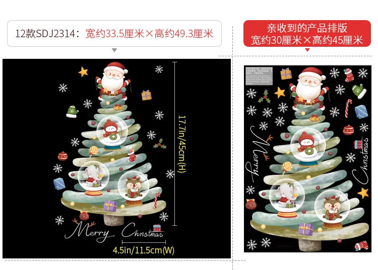 2024 New Christmas Decoration Window Stickers Santa Christmas Tree Window Glass Decal Poster New Year 2025 Decoration Stickers