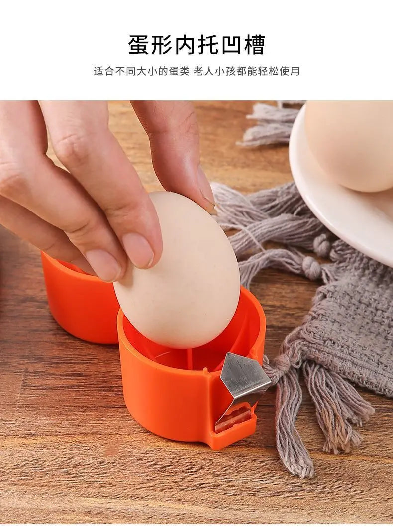 1pc Portable Eggshell Opener Beater Egg Scissors Kitchen Egg Tools & Gadgets  gadgets for home