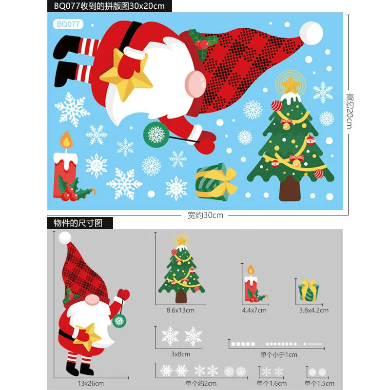 Christmas Window Clings Stickers Holiday Snowflake Santa Claus Reindeer Decals Xmas Decals Window Stickers Christmas Decorations