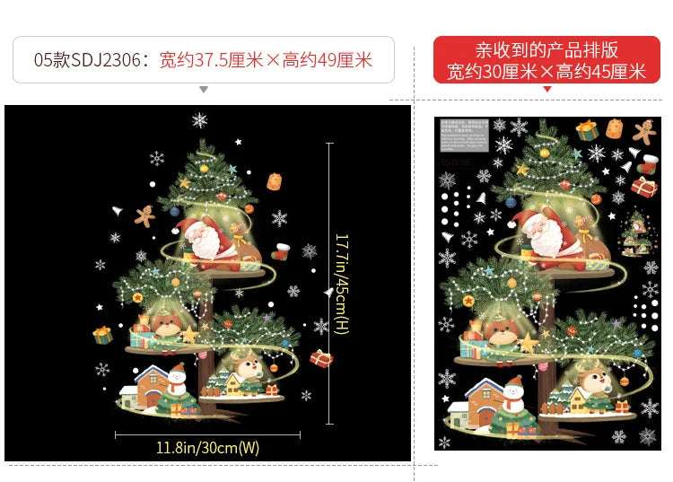 2024 New Christmas Decoration Window Stickers Santa Christmas Tree Window Glass Decal Poster New Year 2025 Decoration Stickers