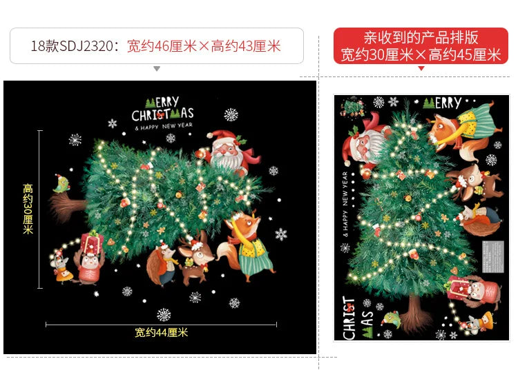 2024 New Christmas Decoration Window Stickers Santa Christmas Tree Window Glass Decal Poster New Year 2025 Decoration Stickers