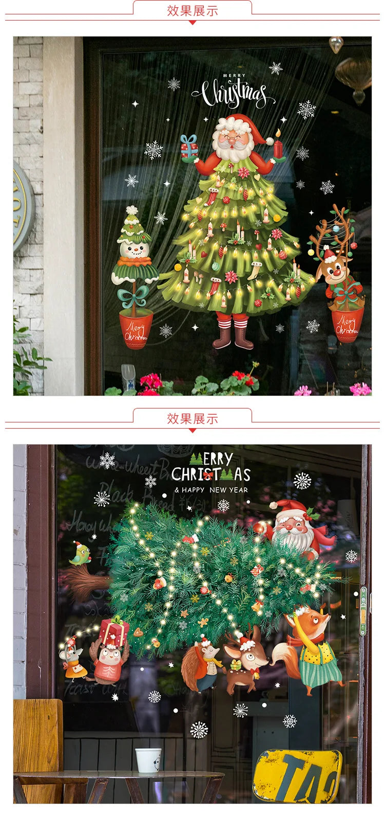 2024 New Christmas Decoration Window Stickers Santa Christmas Tree Window Glass Decal Poster New Year 2025 Decoration Stickers