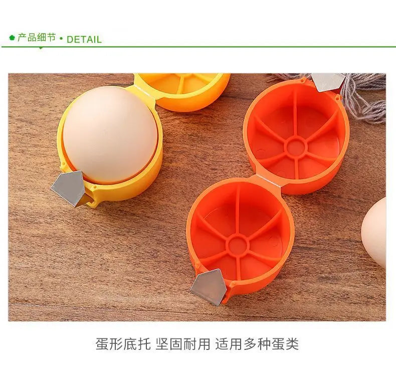 1pc Portable Eggshell Opener Beater Egg Scissors Kitchen Egg Tools & Gadgets  gadgets for home