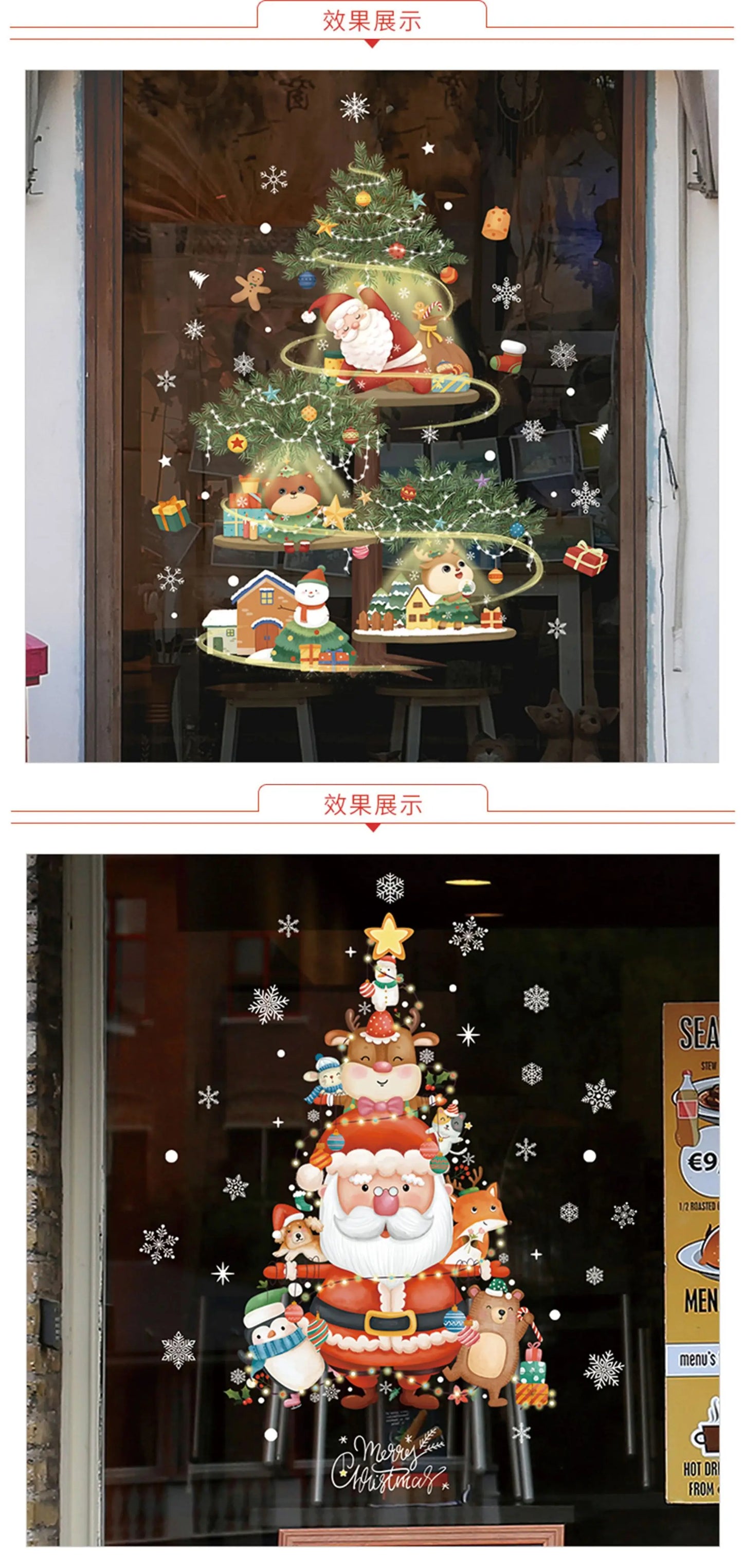 2024 New Christmas Decoration Window Stickers Santa Christmas Tree Window Glass Decal Poster New Year 2025 Decoration Stickers