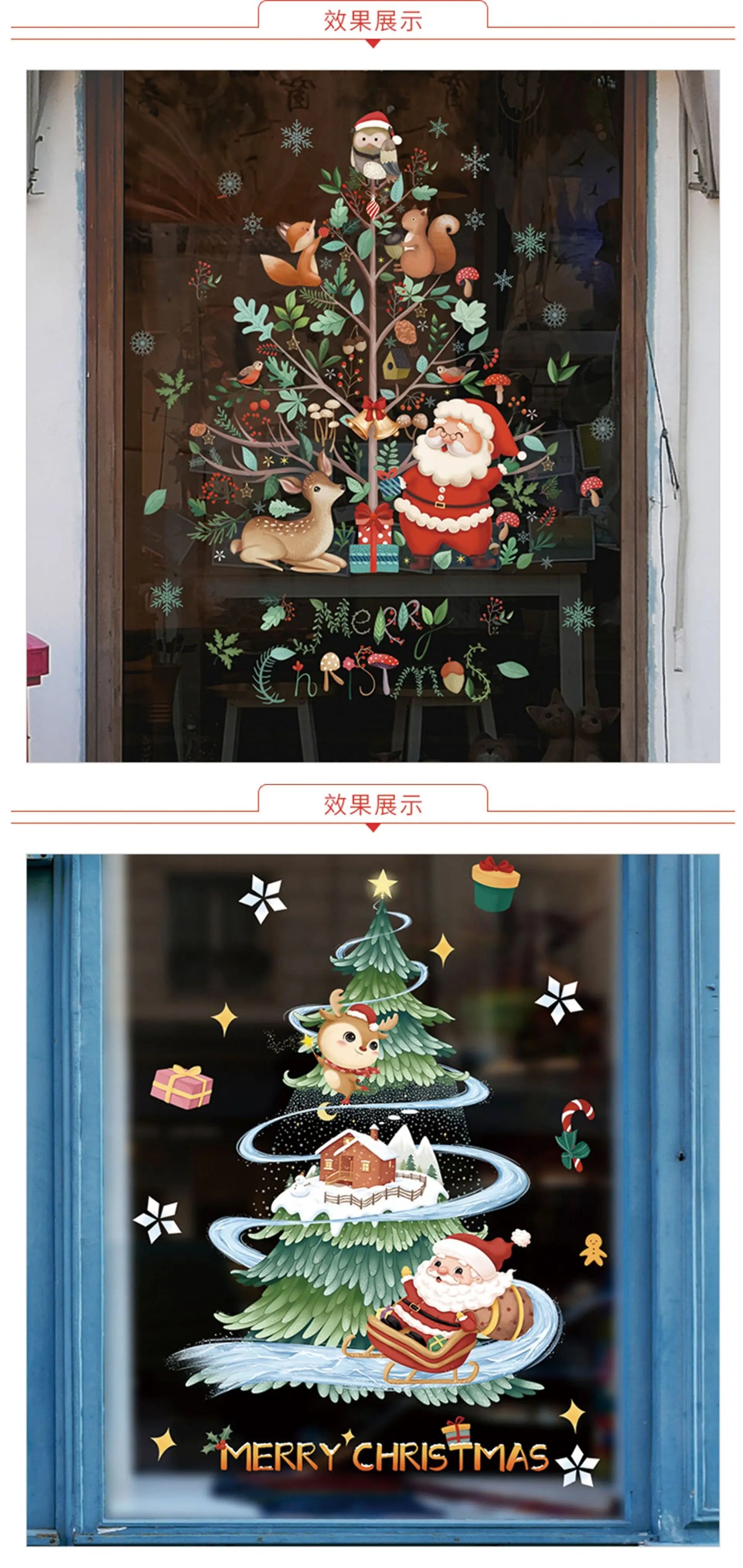 2024 New Christmas Decoration Window Stickers Santa Christmas Tree Window Glass Decal Poster New Year 2025 Decoration Stickers