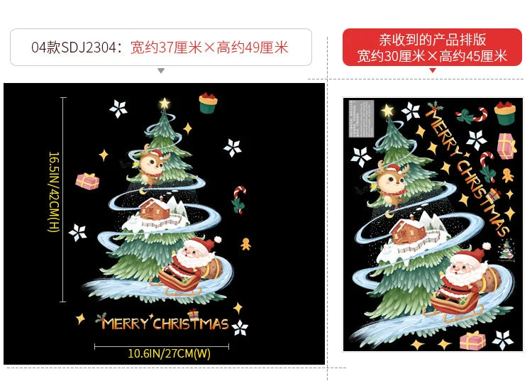 2024 New Christmas Decoration Window Stickers Santa Christmas Tree Window Glass Decal Poster New Year 2025 Decoration Stickers